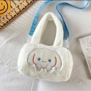 NEW Cinamoroll White Plush Shoulder Crossbody Handbag